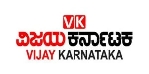 Vijay Karnataka
